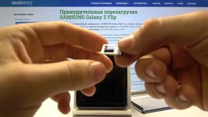 Как вставить Сим-карту в Samsung Galaxy Z Flip — Первые шаги