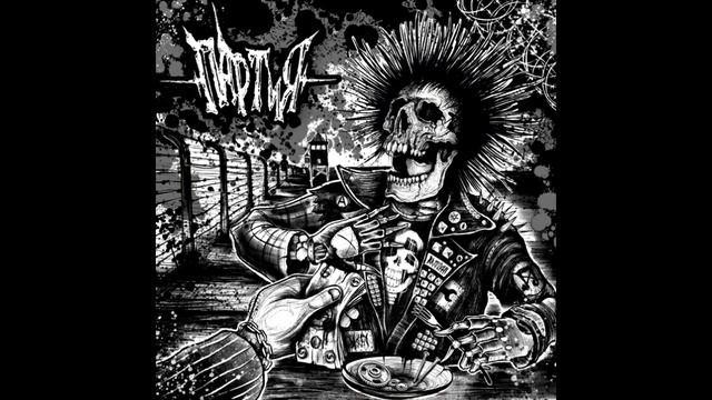 Кто такие ПАНКИ