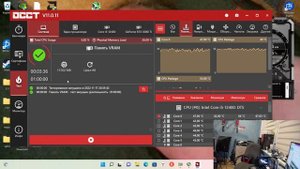 Как правильно проверить видеокарту при покупке на примере zotac 3080 ti amp extreme holo
