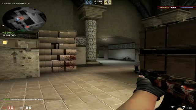 Лучший Прицел m0nesy 2021 | Самый Лучший Конфиг Про Играка смотреть онлайн