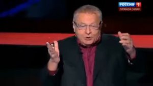 Жириновский анекдот за положение в мире