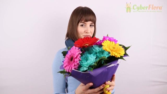 Служба доставки цветов Cyber Flora® | Заказать цветы | Доставка букетов | Доставка цветов | flower