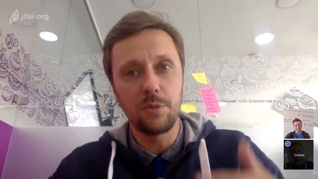 Cool Тура смотреть онлайн