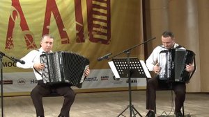 А. Маркес – Танец №2. Юрий ШИШКИН,  Станислав МАЛЫШЕВ (цифровой баян)