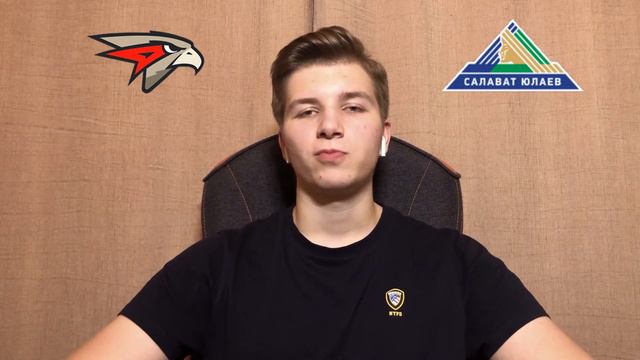 Авангард - Салават Юлаев прогноз и ставка / Плей-офф КХЛ | 2:3 ОТ | (03.03.2020) смотреть онлайн