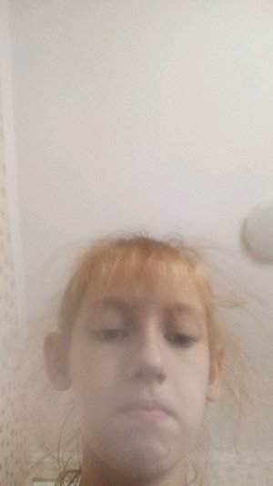 Стримлю на рутюбе