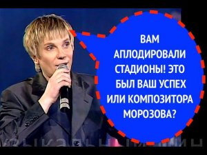 64-й вопрос ВИКТОРУ САЛТЫКОВУ из 1999 года