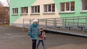 Служба родительского спокойствия в Перми