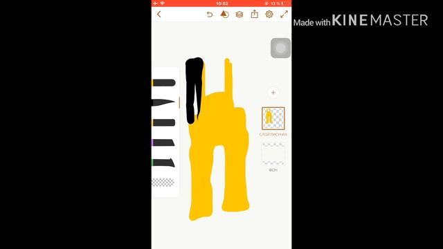 Я не умею рисовать... #2 смотреть онлайн