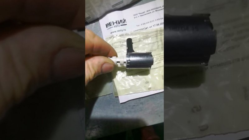 Как не попасть на мотор СТОПКОНТРАФАКТ поддельный клапан маслонасоса #мастерскаямерседес A2781800415