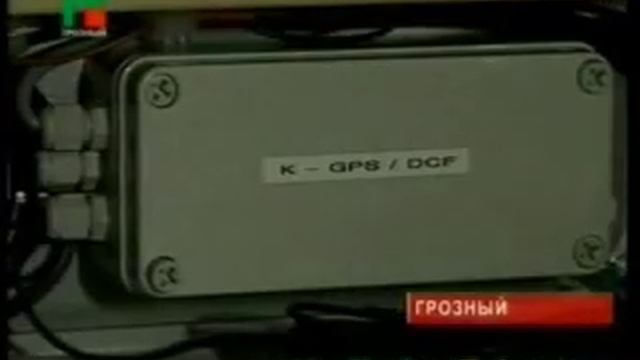 Грозный сити, 14 метровые часы смотреть онлайн