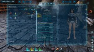 ARK: Survival Ascended - Aberration (Аберрация) #6 Проход к поверхности, скарабей, стегозавр.