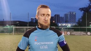 Флеш-интервью команды "Ростелеком-ЦОД" - 7 тур Pinkov League 2023