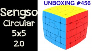 Unboxing №456 Циркулярный Куб 5х5 2.0 | Sengso Circular 5x5 2.0