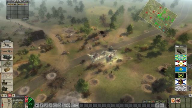 18 августа Бук и прелести авиации РФ смотреть онлайн