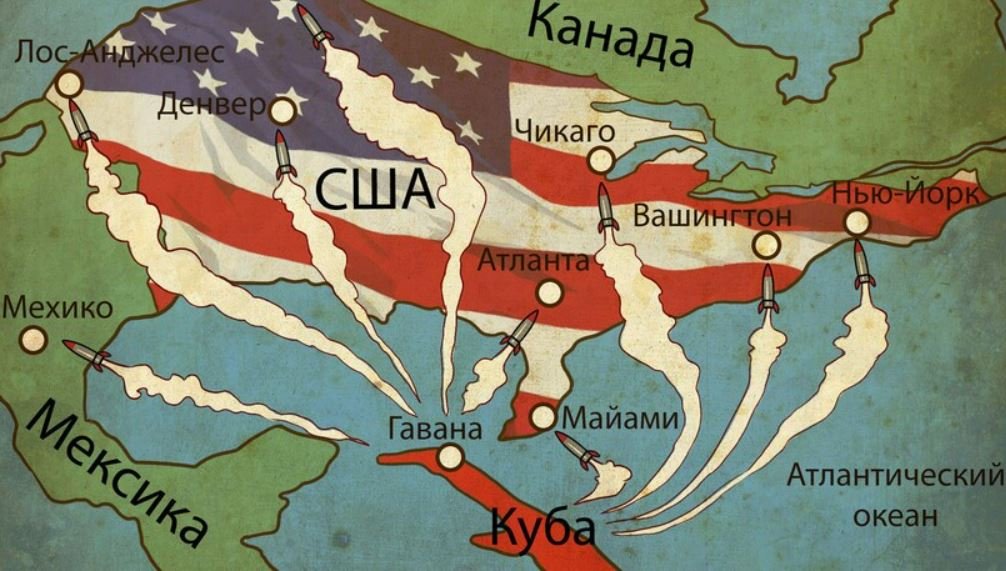 Карибский кризис 2.0: у берегов США зреет колоссальная угроза