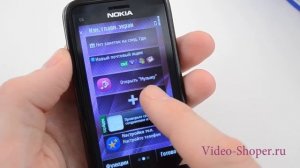 Обзор Nokia С6-01