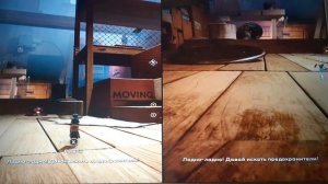 It Takes Two 2021 запуск на супер слабом ПК. Как играть двоим на геймпадах