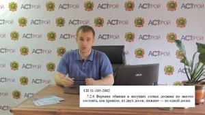 Как правильно собрать стены в каркасном доме | Вся правда о каркасных домах
