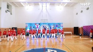 Чир Спорт 2021  - 071 -United BIT, Ухта