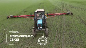 Борона штригельная БШ-15П - обзор характеристик
