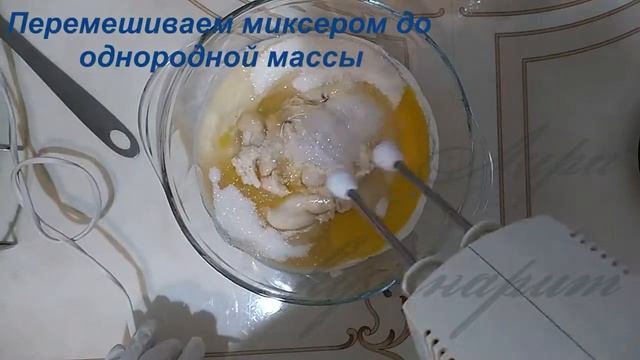 Манник