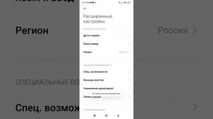как сделать 120 фпс в стендофф