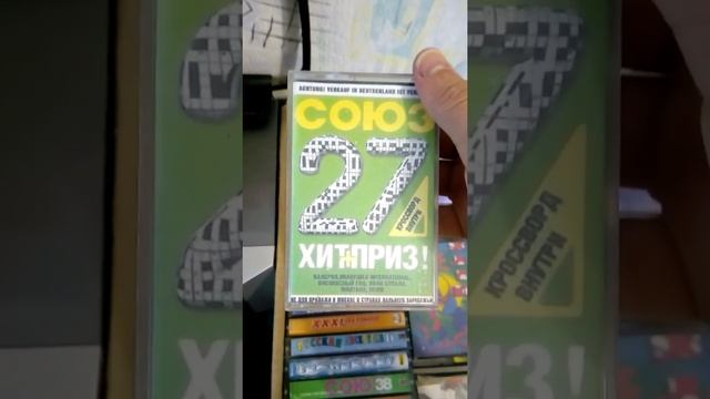 Моя аудио коллекция