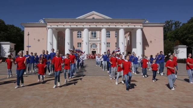 Флешмоб "Родина моя - Россия" смотреть онлайн