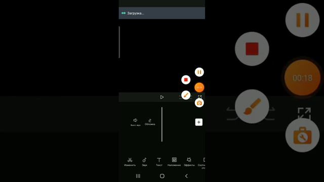 тутор как сделать голос бота Максима в видео смотреть онлайн