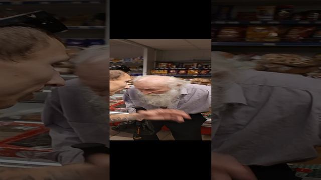 Помогите дедушке