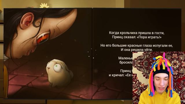 КИТАЙКА ИГРАЕТ В BABY IN YELLOW (МАЛЫШ ВЕРНУЛСЯ) смотреть онлайн