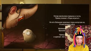 КИТАЙКА ИГРАЕТ В BABY IN YELLOW (МАЛЫШ ВЕРНУЛСЯ)