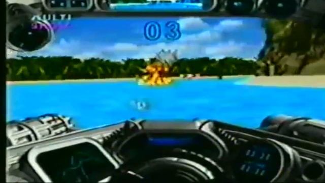 Programa Stargame - Speedboat Attack (1997) смотреть онлайн