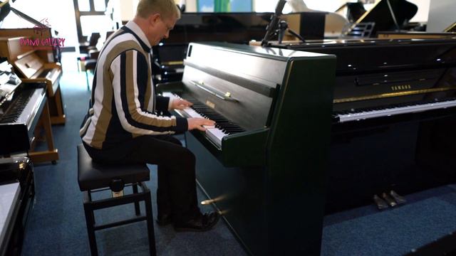 Welmar - Green Upright Piano смотреть онлайн