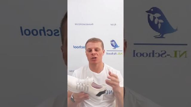 Прямой эфир: "Как правильно выбрать обувь" Александр Давыдцев