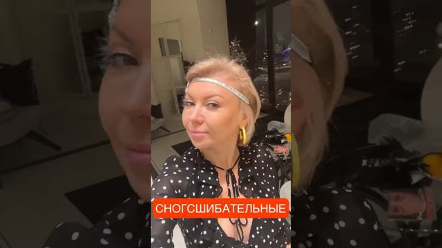 Как создать стиль Gatsby? Платье? Аксессуары!  Школа Стиля  shorts