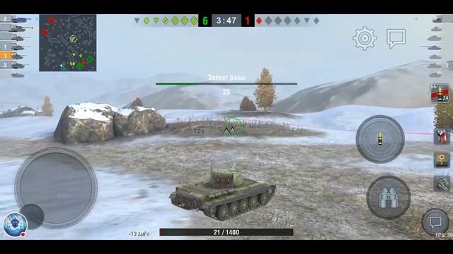 Стрим игры "World of Tanks Blitz". смотреть онлайн