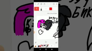 Я не сьюха!!!! Беззубик мой!!!!