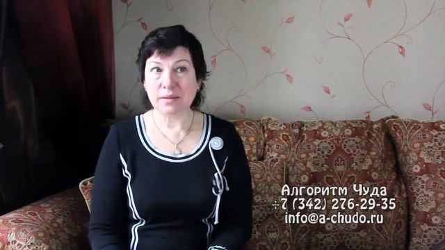 Помогают ли Расстановки в карьере? смотреть онлайн