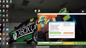 как установить ресурс пак на свой пк