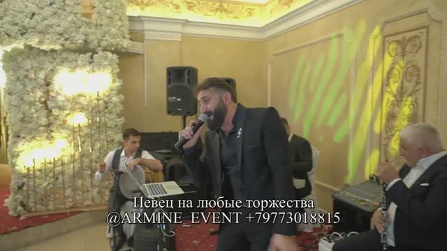100.000 руб. Певец армянский СОСО от агентства праздников Армины БРУМ +79773018815 @armine_event