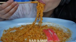 ASMR Carbonara FIRE NOODLES (EATING SOUNDS) No Talking | SAS-ASMR