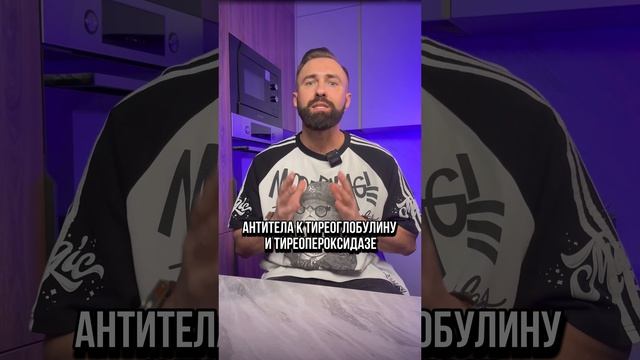 ЧТО ПРОИСХОДИТ с организмом на диете ?!