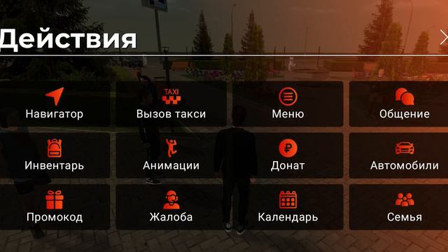 пока было время я открыл кейс смотреть онлайн