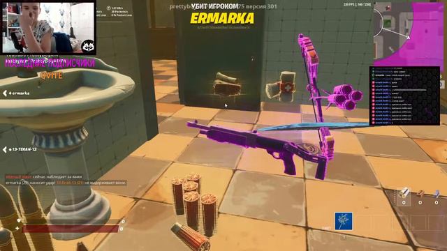 🔥⚡️СТРИМ ПО FORTNITE  ►36 НОВАЯ ГЛАВА  / ИГРАЕМ В ДУО И ТВОРКУ / ДОБИВАЕМ 80 ПОДПИСЧИКОВ⚡️🔥 смотреть онлайн