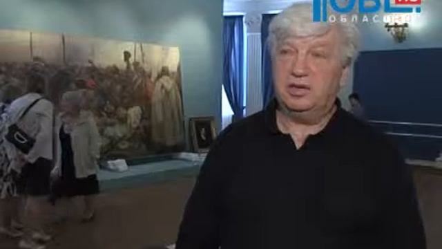 Картина Ильи Репина в Сатке смотреть онлайн