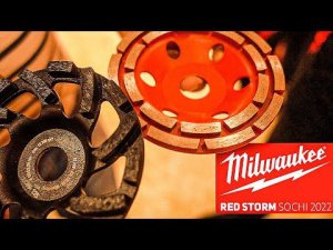 Конференция MILWAUKEE RED STORM 2022 l Оснастка