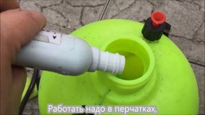 Опрыскивание деревьев и кустарников осенью.