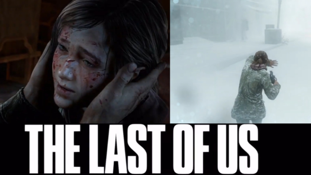 Одни из нас (The last of us part I) #12 Снежный город+глюки в игре